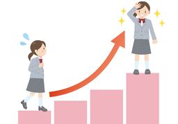 grow upのイラスト